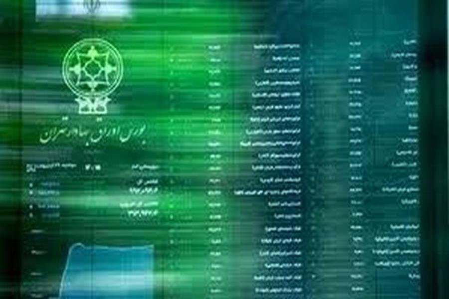 تالار شیشه‌ای باز هم سبزپوش شد
